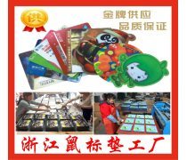 掌握產品庫核心價值 精準投放與高效轉化的廣告策略指南
